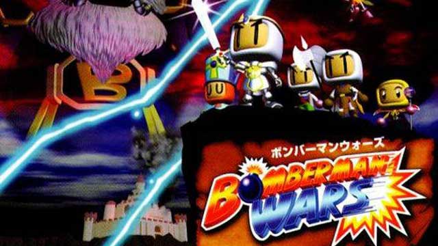 BOMBERMAN WARS
