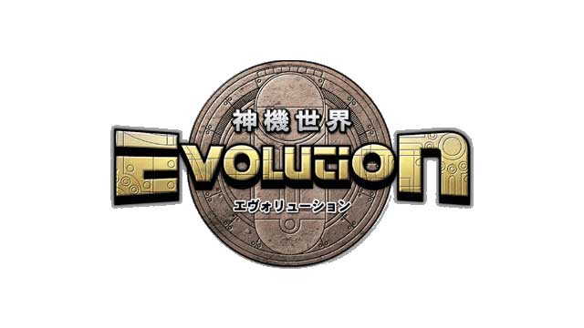 神機世界Evolution