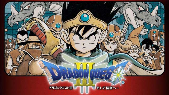 DRAGON QUEST III