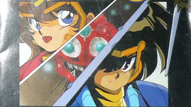 改造町人
