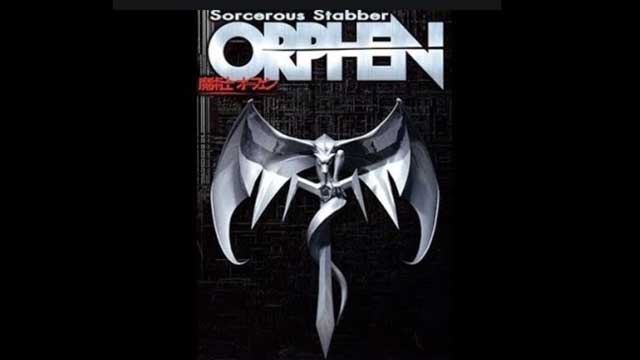 Sorcerous Stabber ORPHEN 魔術士 Orphen