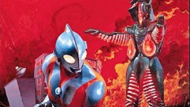 Ultraman