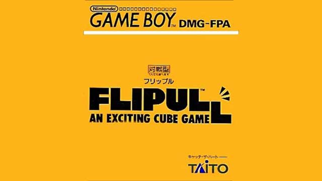 Flipull / Plotting