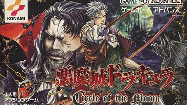Castlevania: Circle of the Moon