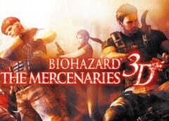 BIOHAZARD THE MERCENARIES 3D