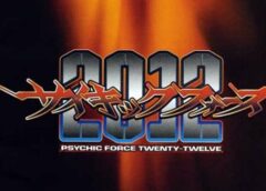 Psychic Force 2012