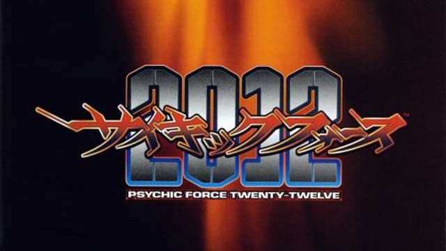 Psychic Force 2012