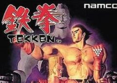 Tekken