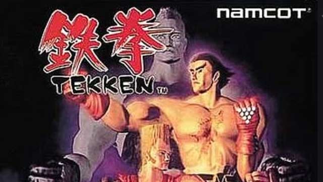 Tekken