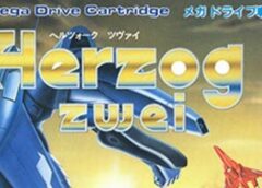 Herzog Zwei