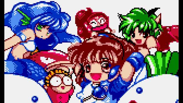 ぷよぷよ通