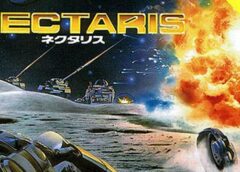 Nectaris / ネクタリス