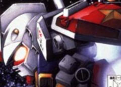 SD GUNDAM EMOTIONAL JAM