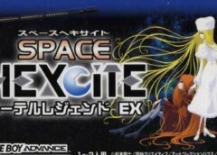 SPACE HEXCITE Maetel Legend EX
