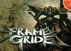 FRAME GRIDE