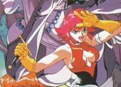 Cutie Honey FX