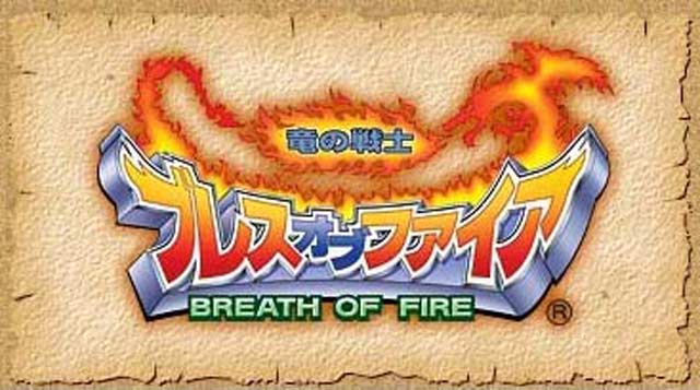 Breath of Fire