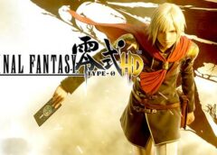 FINAL FANTASY TYPE-0 HD