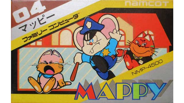 MAPPY