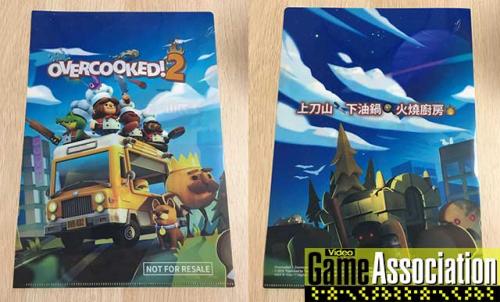 Overcooked2 A4 Size clean files